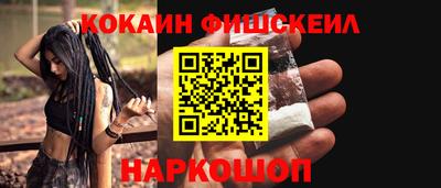 PSILOCYBIN Бугуруслан