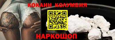 PSILOCYBIN Бугуруслан