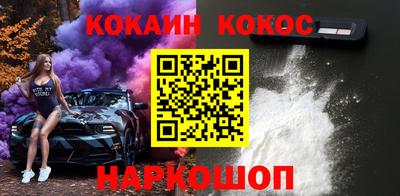 PSILOCYBIN Бугуруслан