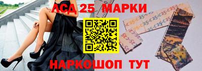 мефедрон мука Будённовск