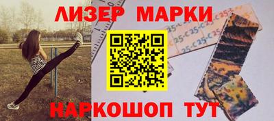 мефедрон мука Будённовск