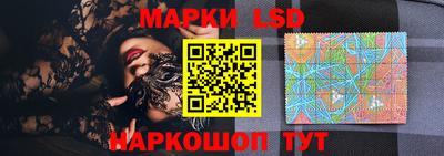 мефедрон мука Будённовск