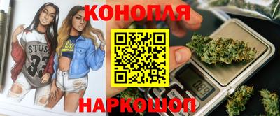 бутират Бузулук