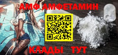 PSILOCYBIN Бугуруслан