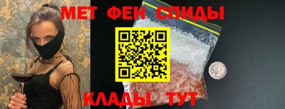 PSILOCYBIN Бугуруслан