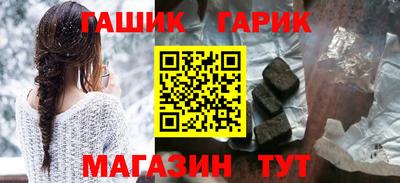 мефедрон мука Будённовск