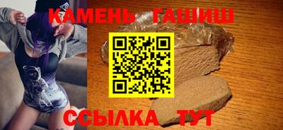 мефедрон мука Будённовск